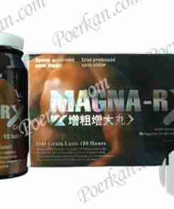 MAGNA RX PILLS