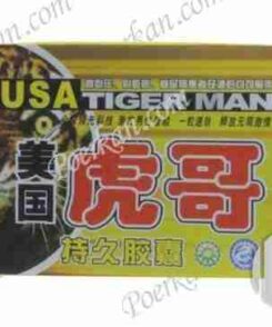 USA TIGER MAN MALE POWERFUL SEX PRODUCT