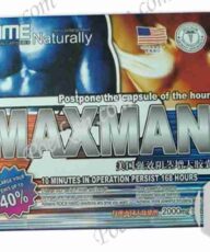 MAXMAN 40% HERBAL MALE ENHANCEMENT