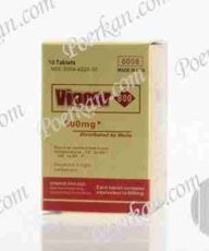VIAGRA 800MG SILDENAFIL CITRATE TABLETS FOR MEN ENHANCEMENT