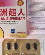African Superman 2900MG