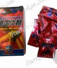 Germany Niubian PILLS