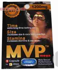MVP MEGA MALE ENHANCEMENT PILLS